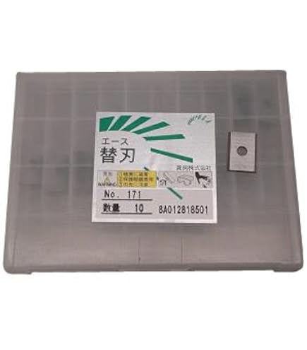 Amazon | 兼房 エースカッター ミゾキリ用 替刃 8枚1セット価格